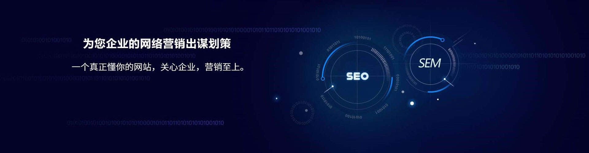 毕节微博信息流